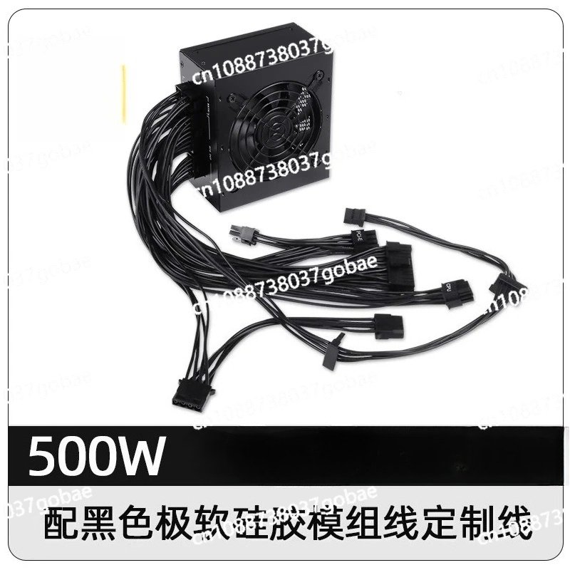 for Small Form Factor Modular  - Sfx Modular Power Supply 850W Gold ulasan dan harga
