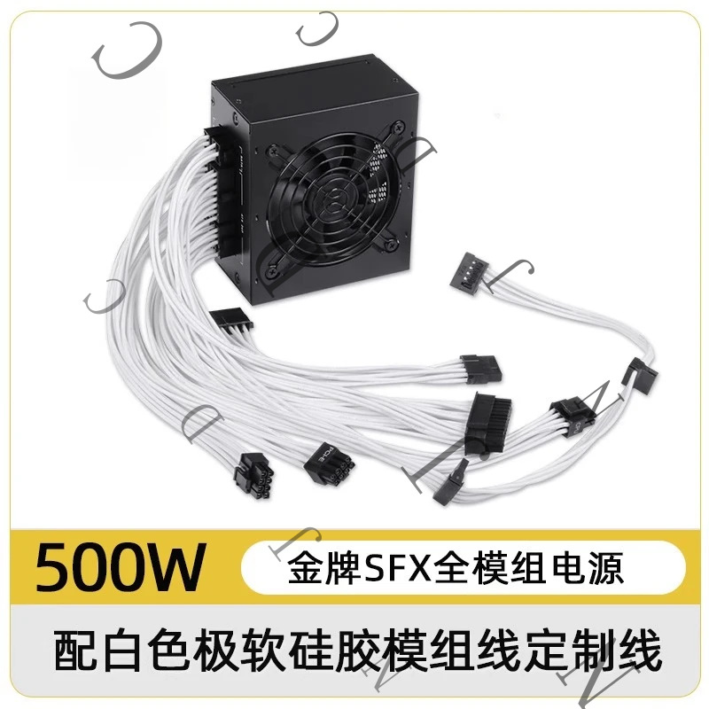 Small Form Factor SFX PSU 80 P - 850W Sfx Power Supply 80 Plus Gold ulasan dan harga
