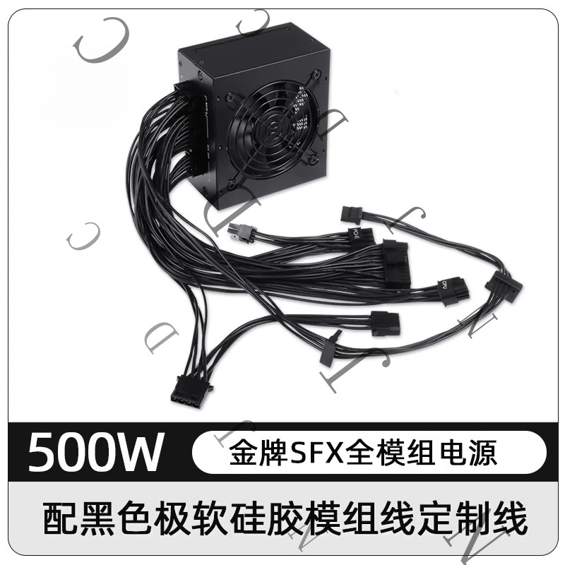 Small Form Factor SFX PSU 80 P - 850W Sfx Power Supply 80 Plus Gold ulasan dan harga