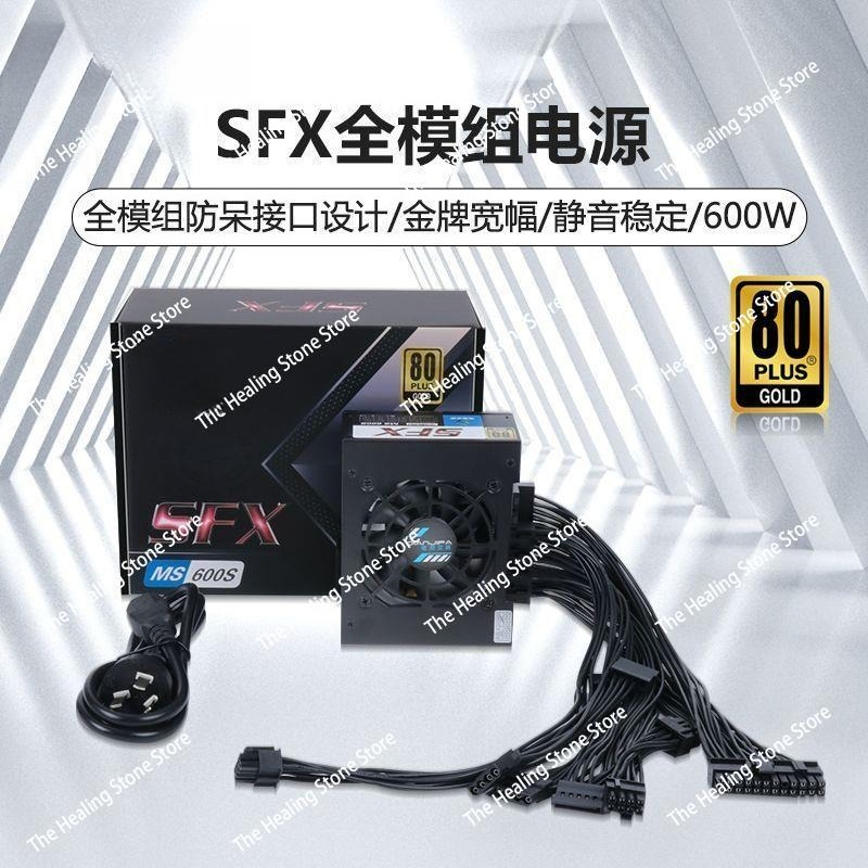 Modular SFX PSU 80 Plus Gold 5 - Sfx Modular Power Supply 850W Gold ulasan dan harga