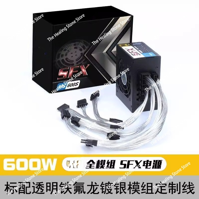 Modular SFX PSU 80 Plus Gold 5 - Sfx Modular Power Supply 850W Gold ulasan dan harga