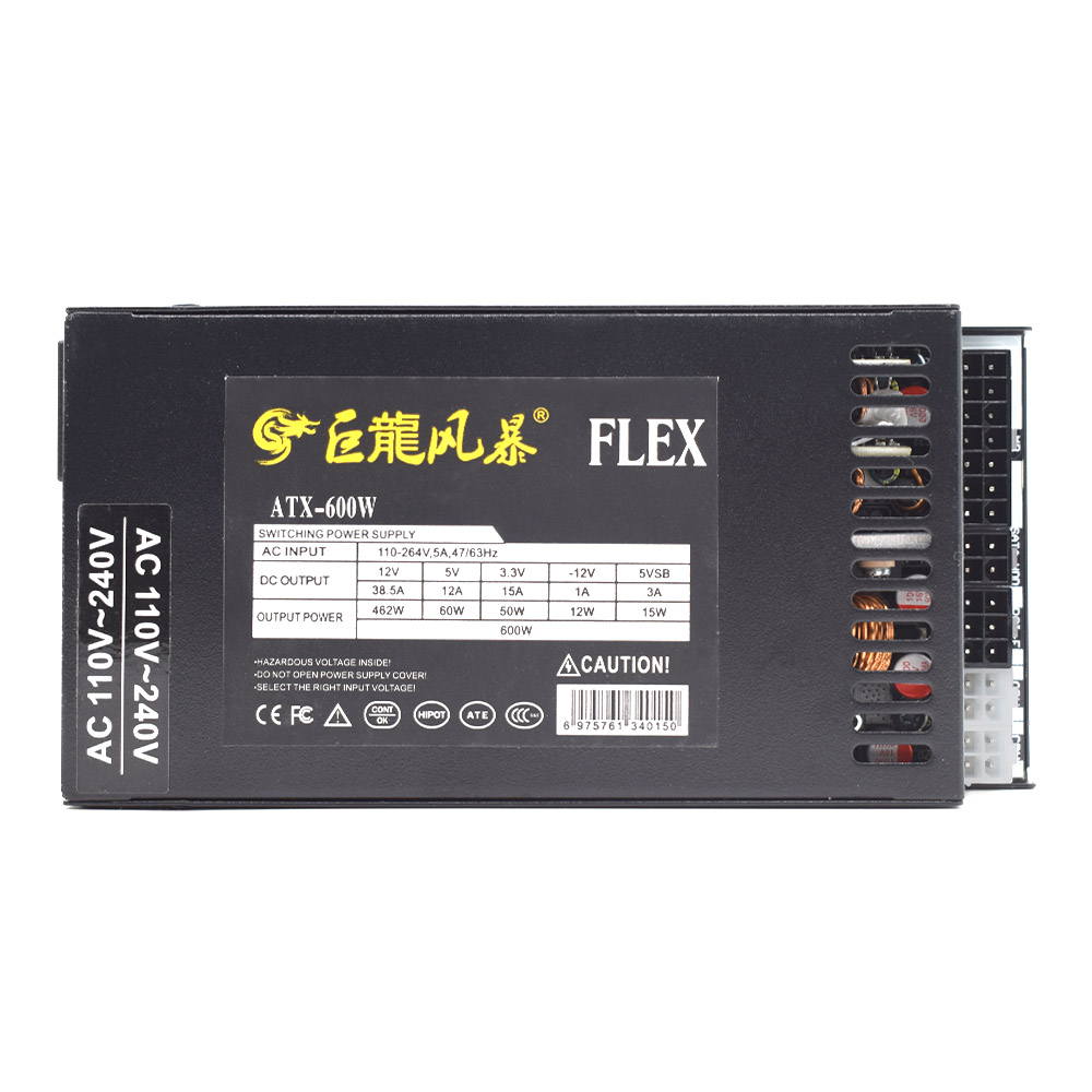 600W Full Modular 1U Flex ATX  - Flex Atx Power Supply 600W 1U ulasan dan harga