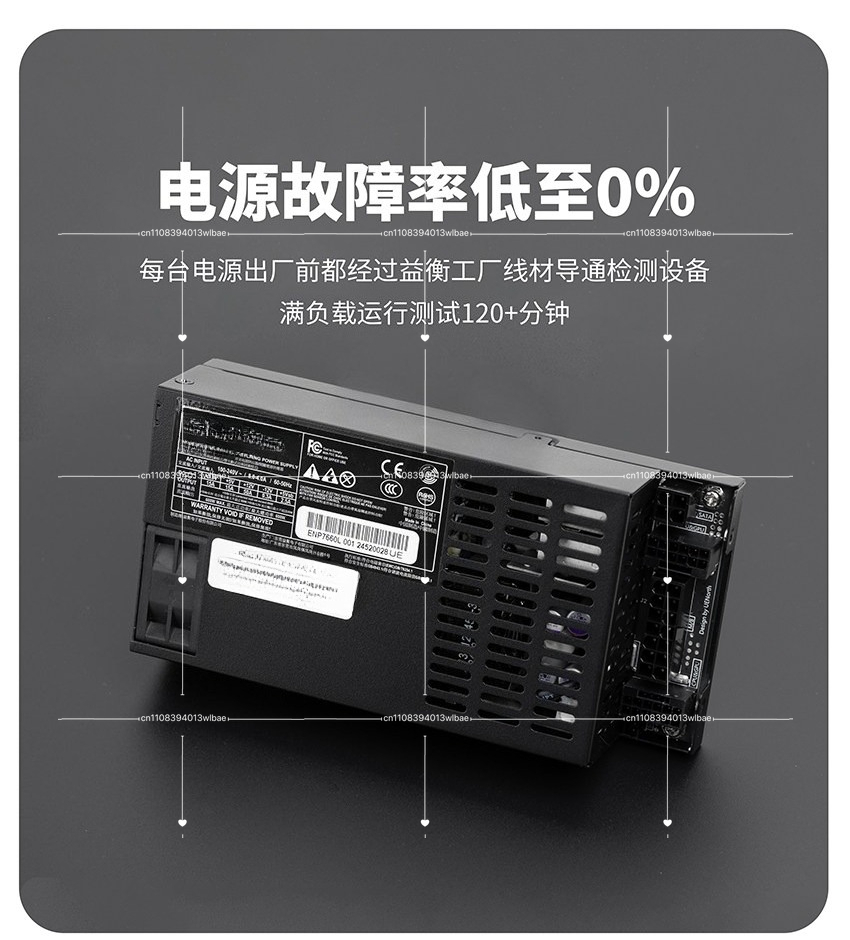 Fully Modular Flex ATX Power S - Flex Atx Power Supply 600W 1U ulasan dan harga