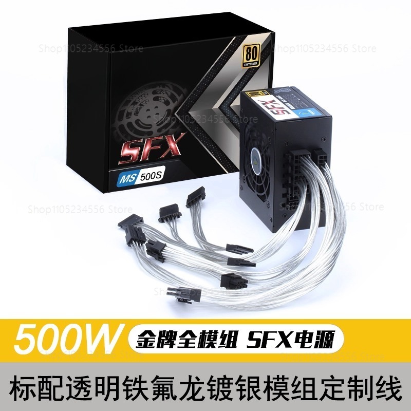 Modular SFX PSU 80 Plus Gold 5 - Sfx Modular Power Supply 850W Gold ulasan dan harga