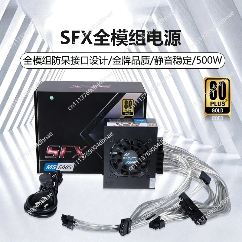 Modular SFX PSU 80 Plus Gold 5 - Sfx Modular Power Supply 850W Gold ulasan dan harga