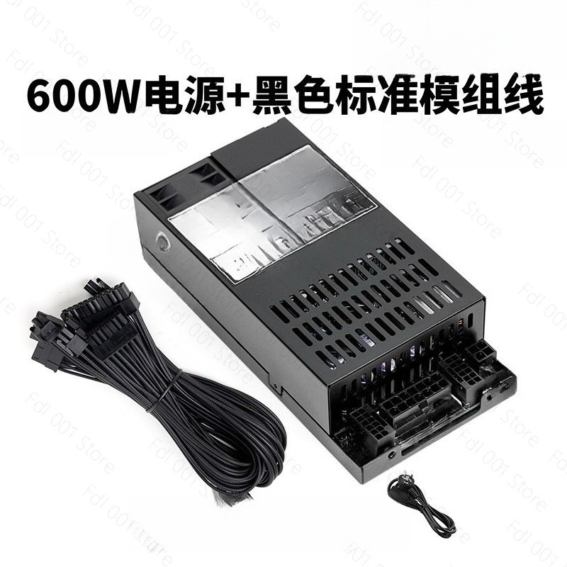 Fully Modular Flex ATX Power S - Flex Atx Power Supply 600W 1U ulasan dan harga